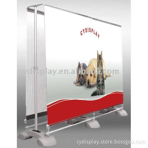 outdoor banner screen